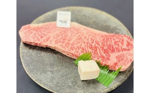 【1週間以内発送】A5等級 未経産雌限定 特撰近江牛ステーキ 厳選３種盛 合計1kg【FO16W】