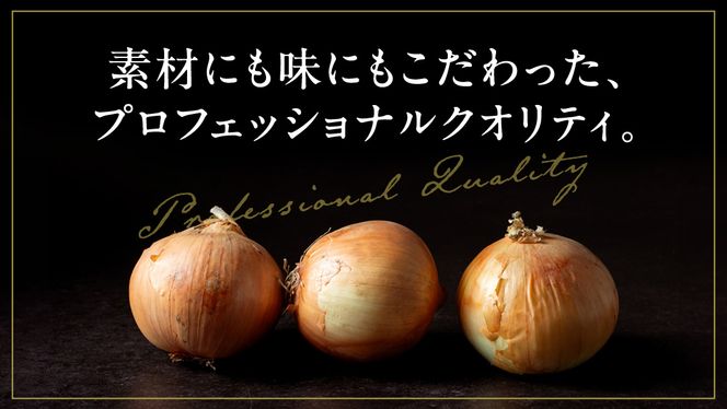 とろける 常陸牛 ビーフシチュー 720g （ 180g × 4パック ） 【茨城県共通返礼品：常陸牛】 黒毛和牛 和牛 牛肉 肉 レトルト 冷凍 小分け 簡単 シチュー