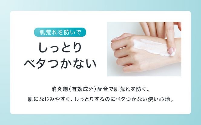 花王 Curel キュレル　潤浸保湿　乳液 2個セット　【美容　化粧品 コスメ 人気　スキンケア　乳液　乾燥 敏感肌 乾燥肌 セラミドケア 保湿　消炎剤 アルコールフリー　シュガースクワラン　無香料 無着色  弱酸性 肌荒れ 潤い うるおい　医薬部外品 120ml×2 神奈川県 小田原市 】 142069_EJ014