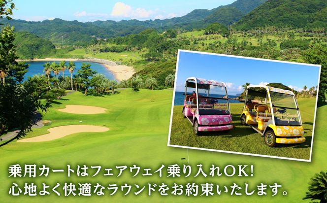 ゴルフ場 施設利用券 50,000円分 / プレイチケット ゴルフ券 / 糸島市 / 志摩シーサイドカンツリークラブ[ADO003]