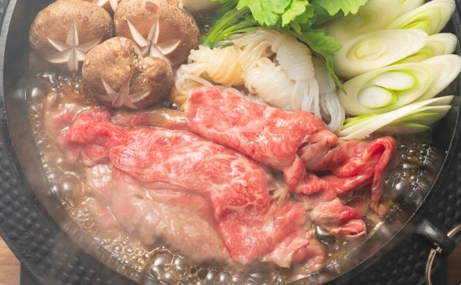 【厳選部位】 博多和牛 A4以上 しゃぶしゃぶすき焼き用 1kg(500g×2パック)