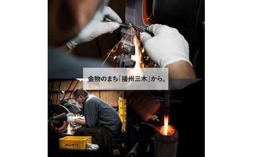 【神沢鉄工】自由錐Ｗ-ＳＥ 木工用 K-116