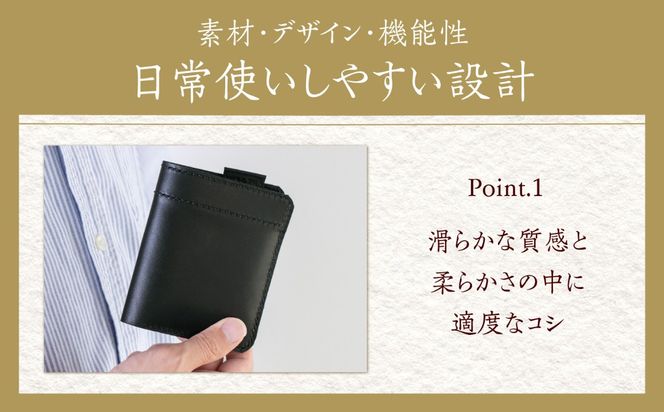 【手縫い仕上げ/限定カラー】イタリア産スムース牛革の二つ折り財布（オールブラック仕様）《築上町》【たけもとかばん】 革製品 レザー 高発色[ABAM067]