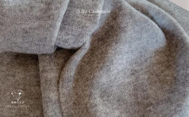 G3594 100％ピュアカシミヤ・マフラー ミッドグレー フリンジ無し【高級 カシミア おしゃれ ファッション 防寒 かしみあ】