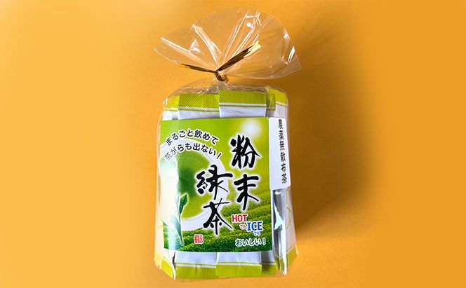 【 静岡茶 】 浦野製茶 特製セット A　【つゆひかり(100g)　さえみどり(100g)　粉末緑茶(2g×30本)　茶飴(100g 約30個)】 茶 お茶 緑茶 日本茶 茶葉 粉末 国産 静岡県産 袋井市