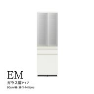 食器棚 カップボード 組立設置 EMA-S600K [No.607]