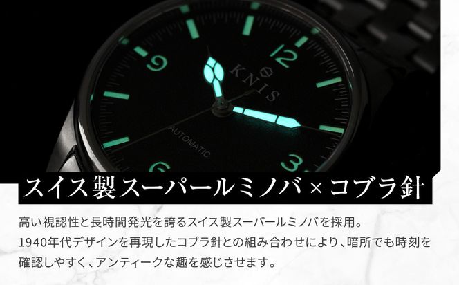 【KNIS KYOTO】レトロモダン 日本製 自動巻き 腕時計＜ブラック＞｜京都発 腕時計 人気ブランド おしゃれ［ 京都 ニス 国産腕時計 MIYOTA おしゃれ 上品 高級 おすすめ ウォッチ 時計 ファッション お取り寄せ 通販 送料無料 ふるさと納税 ］ 261009_A-TE008VC02
