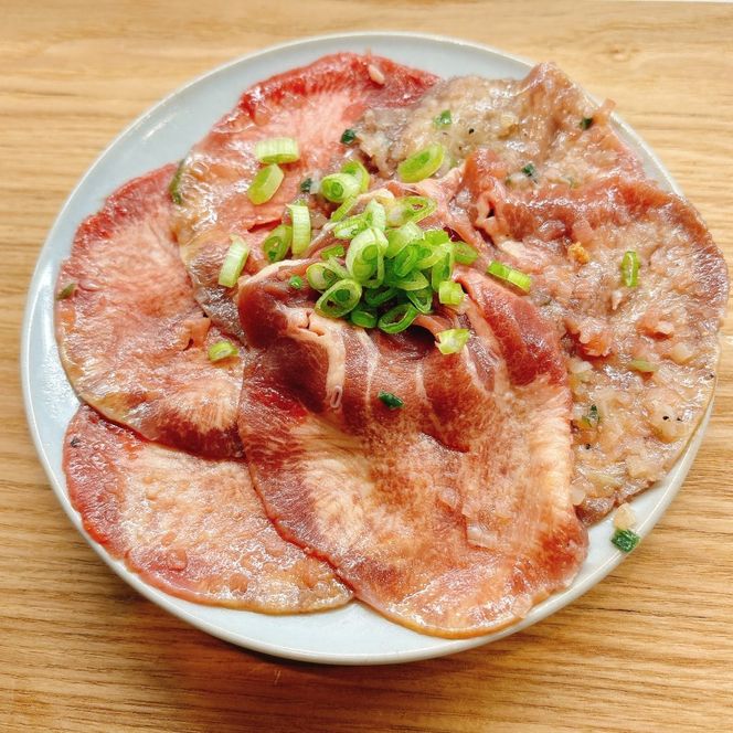 訳あり ネギ塩 牛タン 焼肉 うす切り 計約1kg (500g×2P) タン 訳アリ 肉 ※配送不可：離島