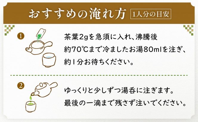 直木みどり（麗）　K388-003