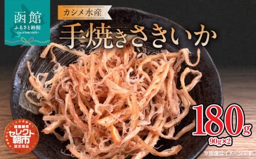 ykCَszZNgsuJV̎Ăv_HD009-027