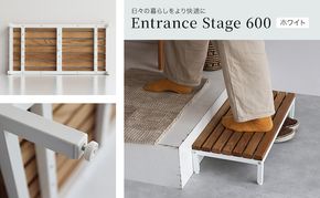 玄関 段差 踏み台 エントランスステップ 60cm ホワイト 玄関踏み台 ステップ 玄関台