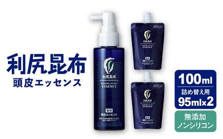 yszmpnKGbZX 100ml m򕔊Oin 1{+tB95ml 2 s / Ѓs[ wAPA PA [AZA091] GbZX э Y q mVR   tP {