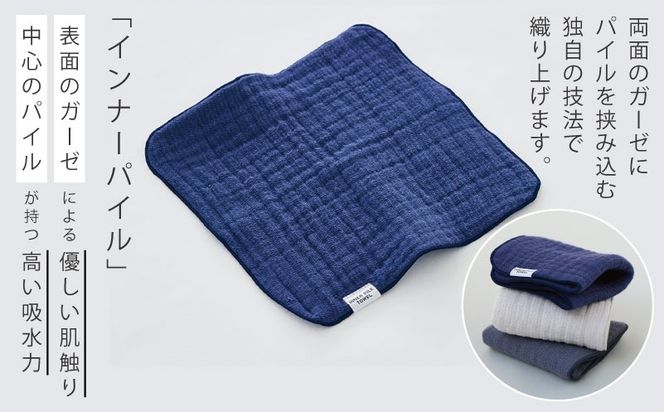 TST0003 【高島屋選定品】SHINTO TOWEL インナーパイル INNER PILE miniセット 計3枚