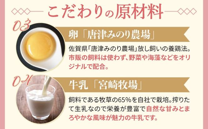【全3回定期便】つぶつぶ 糸島 いちご ロール 1本 糸島市 / わかまつ農園 [AHB041] ロールケーキ いちご ケーキ スイーツ 洋菓子 糸島市
