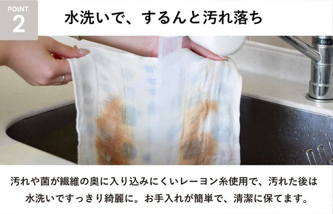 G3934 【スピード発送】まごころ台ふきん 真しかく 6枚セット 道具【布巾 泉州タオル 吸水 ふきん 速乾 普段使い シンプル 日用品 家族 たおる】