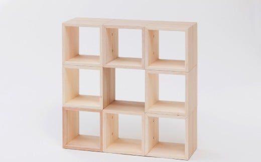 コレクションボックス 1個  G-235