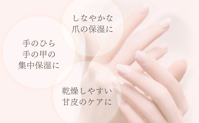 y{򍲖sz099H3617 NAIL&MAKE BAR ANNE lCEnhIC 1