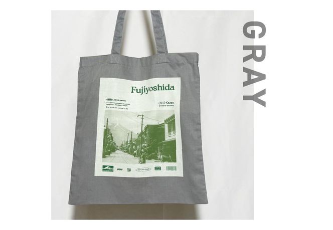 【 選べるカラー 】 トートバッグ  綿100％【選べるカラー GRAY / GREEN 】 「OvO Magazine Bag」 A4 グレー グリーン 鞄 バッグ 肩掛けかばん 大きめ 日用品 山梨 富士吉田