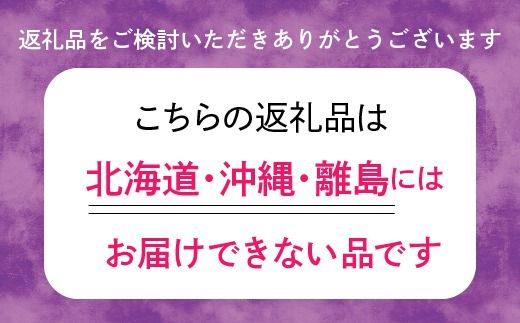＜2026年発送先行予約＞＜生産者直送＞新鮮朝取り　生ブルーベリー 1.5kg