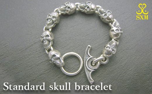 Standard skull bracelet