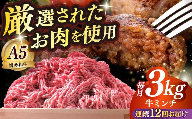 yz㒬zyS12ցza A5N ~` 500g×6 z㒬yKRAZY MEATz  a ~` A5[ABEN060]
