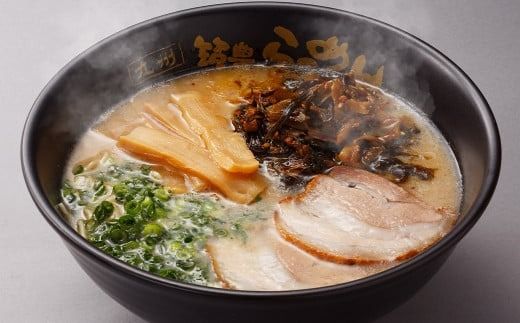筑豊ラーメン 高菜生ラーメン 10食 セット / 麺 豚骨 スープ 辛子高菜 生麺 ラーメン 冷蔵