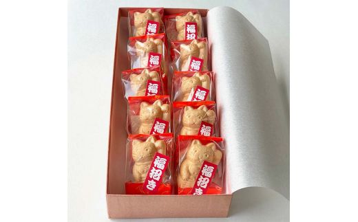 【2026年1月中旬以降発送】福招き 10個入 御干菓子 和菓子 最中 もなか 有平糖 招き猫 山海堂  グルメ お菓子 菓子 食品 お土産 おやつ お茶請け お茶菓子 復興 震災 コロナ 能登半島地震復興支援 北陸新幹線 F6P-2046