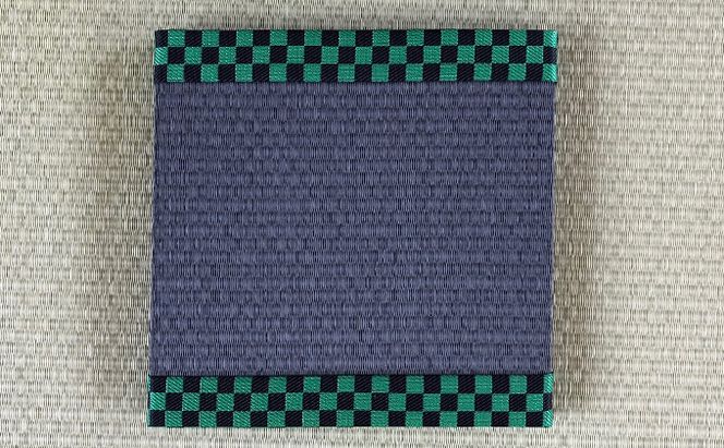 ひょうごの匠がつくる畳インテリア 正方形畳3柄セット 民芸品 工芸品 ファッション たたみ