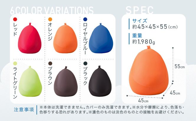 フィットチェア ブラック 312011_EM003VC06