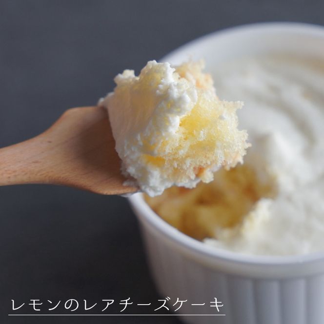 弁天堂 3種のカップケーキ