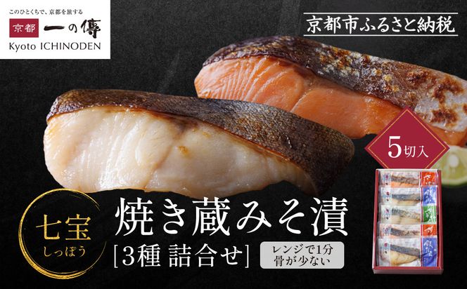 ys{ssz[GY-5]yzĂ݂5ؓys̙BzW1 sV܂̐ 261009_A-EE019