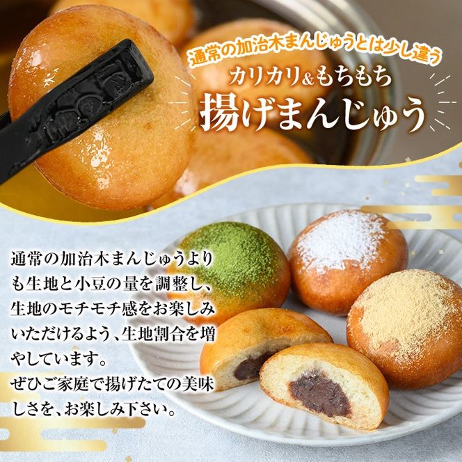 yǎsza1019 s3̃gbsOttⓀg܂񂶂イ(v24)aَq ܂񂶂イ \ \ ܂񂶂イ Â َq  XC[c fU[g  َq yَq Hה ȒP ⓀyƓz