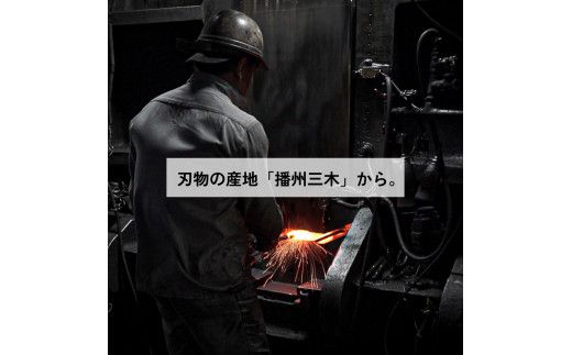 【FEDECA】 鍛造バトニング鉈 名栗ブラック 000949