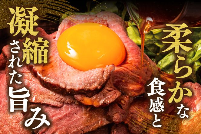 【神戸牛 ローストビーフ用 もも ブロック（500g）真空包装 冷蔵 産地直送】牛肉 しゃぶしゃぶ すき焼き 牛丼 カレー バーベキュー BBQ キャンプ 焼肉 和牛 KOBE BEEF 最高級の肉質 神戸牛 松阪牛 近江牛 三大銘牛 ふるさと納税 おすすめ 返礼品 大人気 但馬 神戸 美方 小代 兵庫県 香美町 平山牛舗 32000円 KBB 61-11