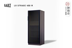 ロッコストレージ 450M ブラウン【飾り棚 ディスプレイラック コレクションラック ガラス戸 本棚 収納 完成品】(H062437)