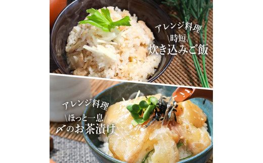 訳あり 活き締めタイの醤油漬け丼 10袋セット 60g 60グラム 訳アリ ワケアリ お茶漬け 出汁 醤油 タレ めんつゆ 惣菜 鯛 たい 真鯛 おつまみ 魚 魚介類【企業組合　宇佐もん工房】 [BQAB032]