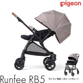 【 ピジョン 】 ベビーカー ランフィ ＲＢ5 ストーングレー pigeon 赤ちゃん ベビー 軽量 コンパクト 折りたたみ ベビー用品 ベビーグッズ 赤ちゃんグッズ a型 新生児 バギー ベビーバギー 赤ちゃん用品 出産準備 出産祝い [BD193-NT]