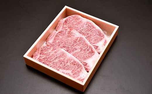 近江牛ロースステーキ【450g】【DK05W】（国産牛　和牛　ブランド牛　ブランド和牛　黒毛和牛　牛肉　肉　高級　人気　おすすめ　神戸牛　松阪牛 に並ぶ 日本三大和牛 近江牛）