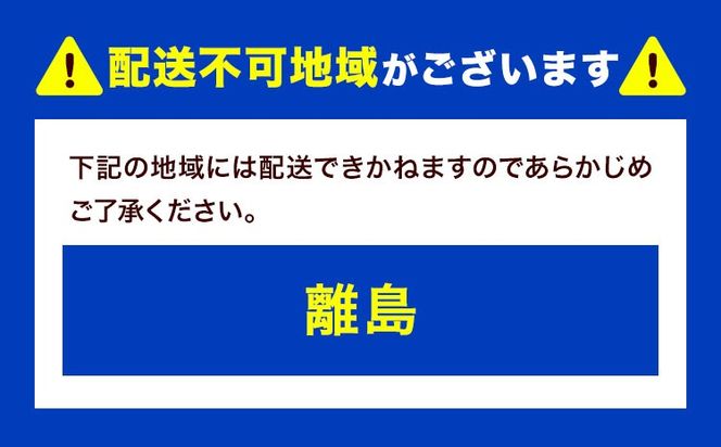 訳あり 巨峰 約2kg (5～8房) 阿部ぶどう園 《8月中旬-9月末頃出荷予定》茨城県産 結城市 果物 ぶどう フルーツ 産地直送【配送不可地域あり】(離島)---yuki_abb_5_1500g---