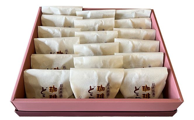 珈琲どら焼 18ヶ入り お菓子 和菓子 スイーツ 和スイーツ おやつ お茶のお供 甘いもの 北海道産小麦使用 十勝産小豆使用 珈琲味 