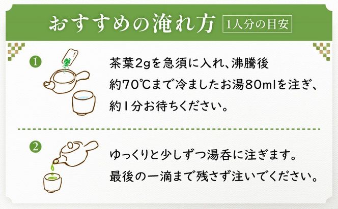 直木みどり（雅）　K388-001