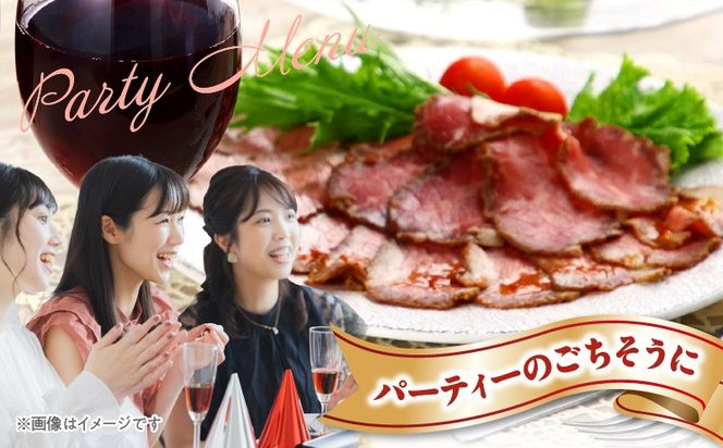 G3658f 【父の日】ローストビーフ 2kg 特製ソース 付き【牛肉 ブロック ろーすとびーふ 小分け 惣菜 簡単調理 訳あり サイズ不揃い 数量限定 家計応援】