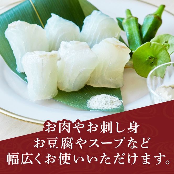 y茧Dnsz z 15g ߂   v[g    z Dns [syain008]