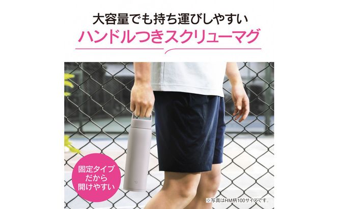 象印 ステンレスマグ SUDA100-HM ミネラルグレー 272183_AK190VC01