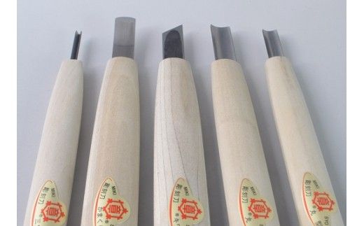 【ヤスキ鋼】ＮＨＫ木彫入門　初心者セット５本組　紙箱入り【北海道・沖縄・離島　配送不可】