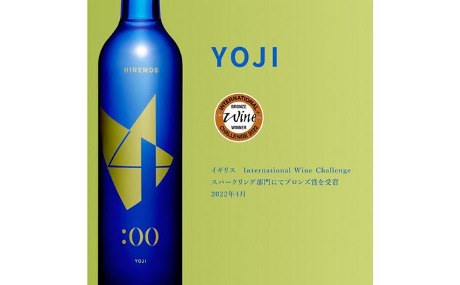 TASTING SET for sunrise/4銘柄飲み比べ- HINEMOS| 日本酒 お酒 飲み物 ドリンク ギフト プレゼント 神奈川県 小田原市 142069_CU033