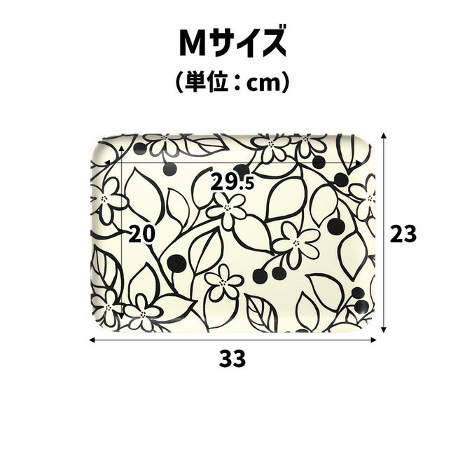 TATSU-CRAFT マグネットトレー M 33cm グローヴ すべり止め付き ［Tk1075］ 303446_DA90812