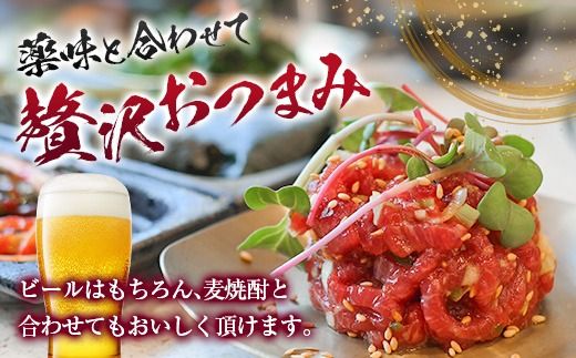 ＜選べる＞自社ブランド牛【上村牛】ユッケ 5～20人前　K002-043_SKU