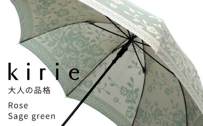CB094　【槙田商店】晴雨兼用長傘　kirie　バラ　セイジグリーン｜送料無料 槙田商店 傘 雨傘 おしゃれ レディース 贈答 プレゼント ギフト 母の日 誕生日 日本製 女性 長傘 晴雨兼用 ブランド 高品質 婦人用 日傘 UV加工
