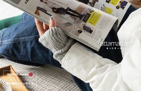 G3286 あったまったん レッグ・ハンド兼用ウォーマー（グレー）